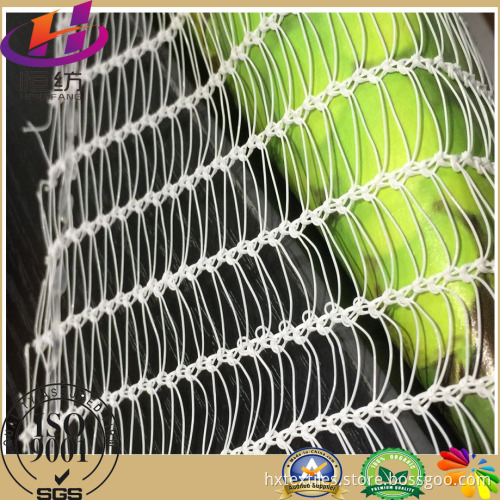 Anti-hail Net